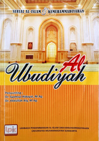 Image of Al Ubudiyah