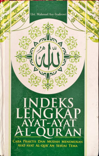 Image of Indeks Lengkap Ayat-Ayat Al-Quran